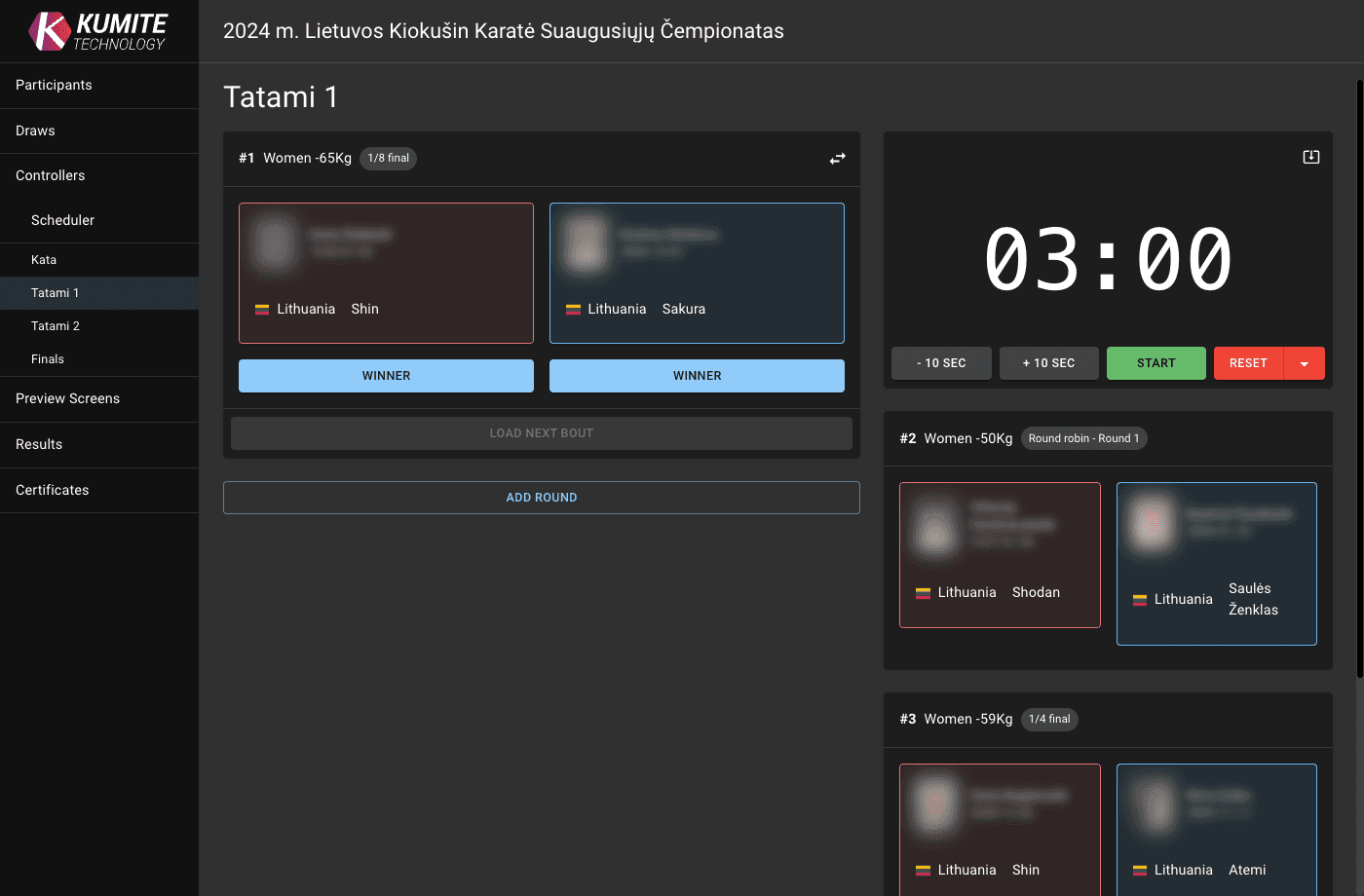 Страница Контроллера