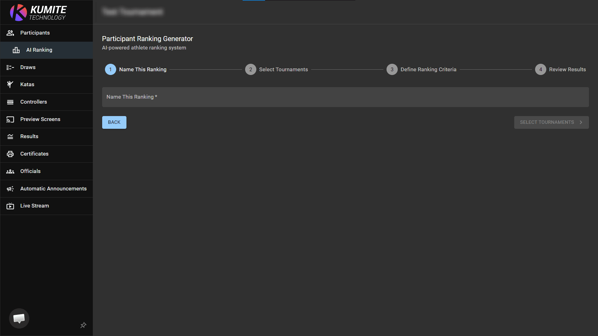 Назвать ранжирование