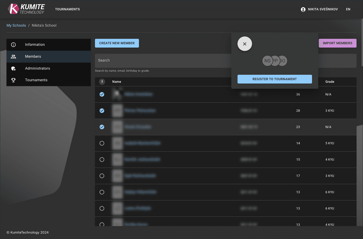 Выбор Участника и Турнира
