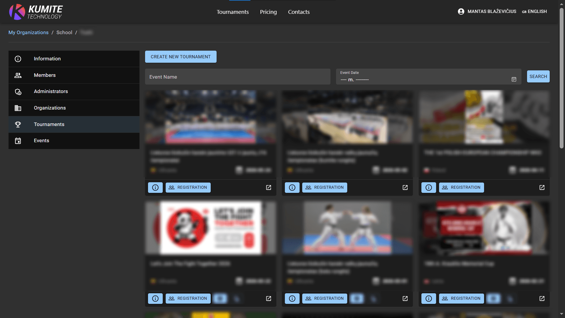 Навигация по Турнирам