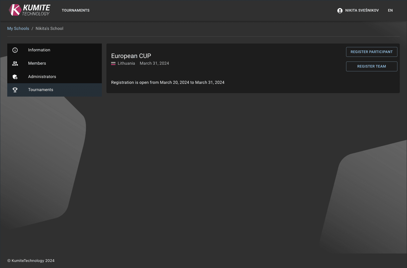Выбор Турнира и Регистрация Участника