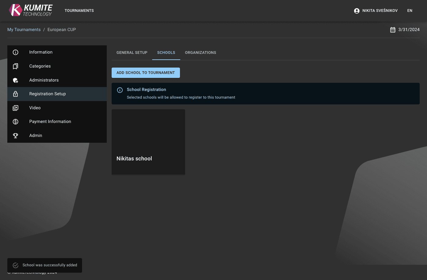 Назначенные Школы