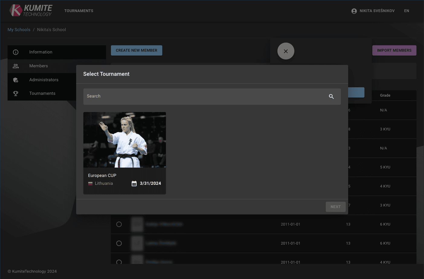 Процесс Регистрации