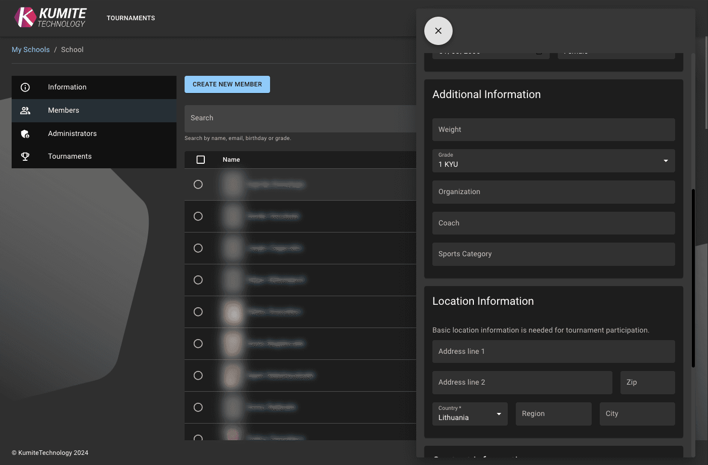 Добавление Веса