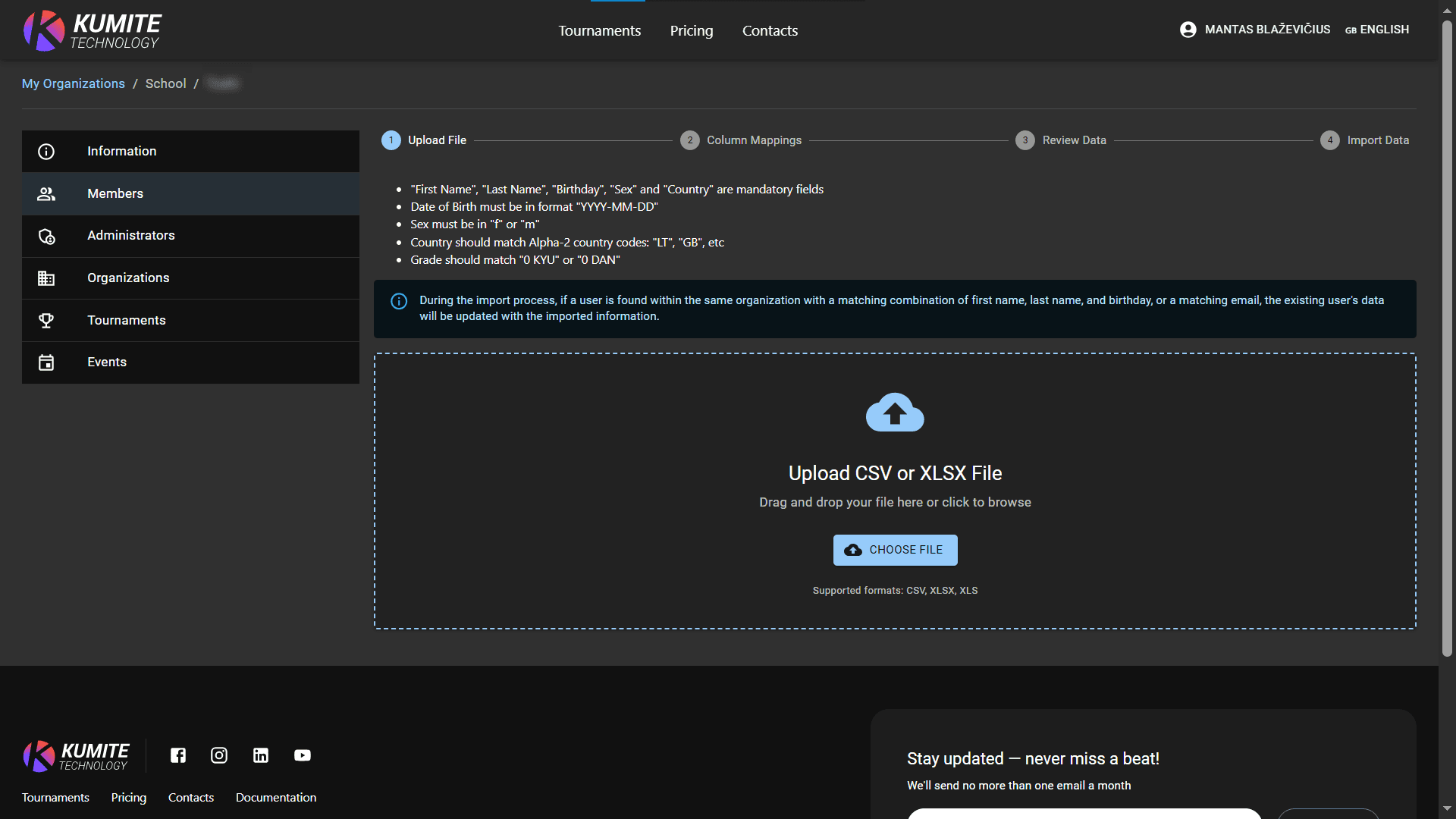 Обновить Вес