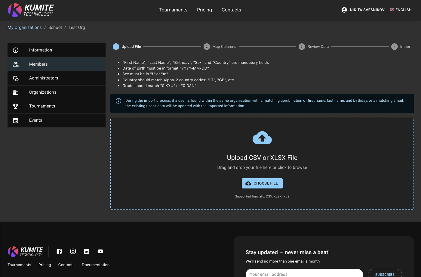 Обновление Веса