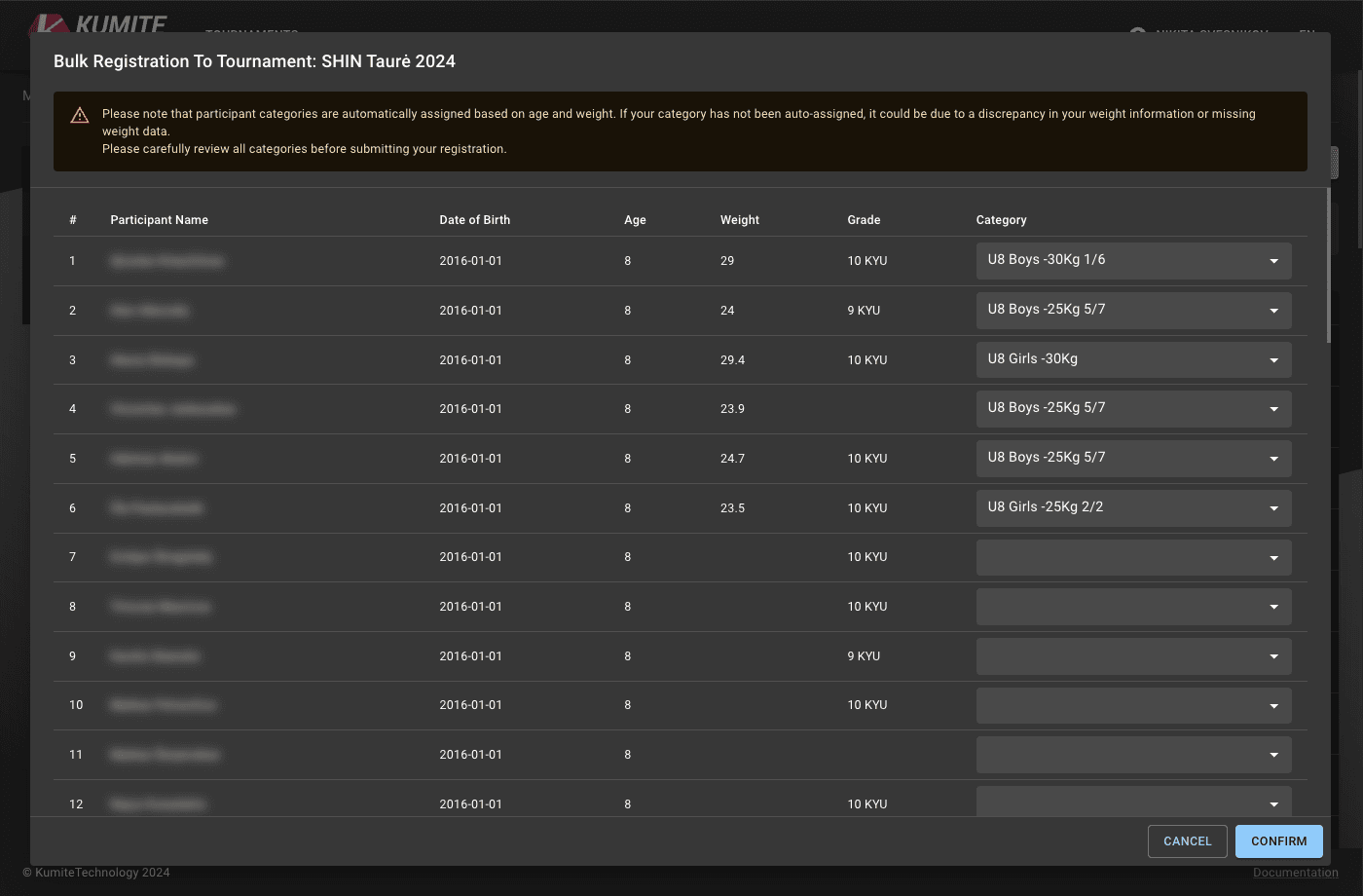 Массовая Регистрация