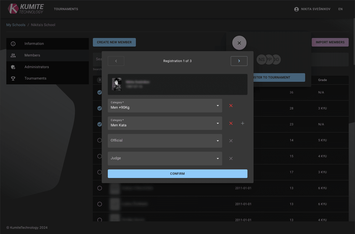 Процесс Регистрации