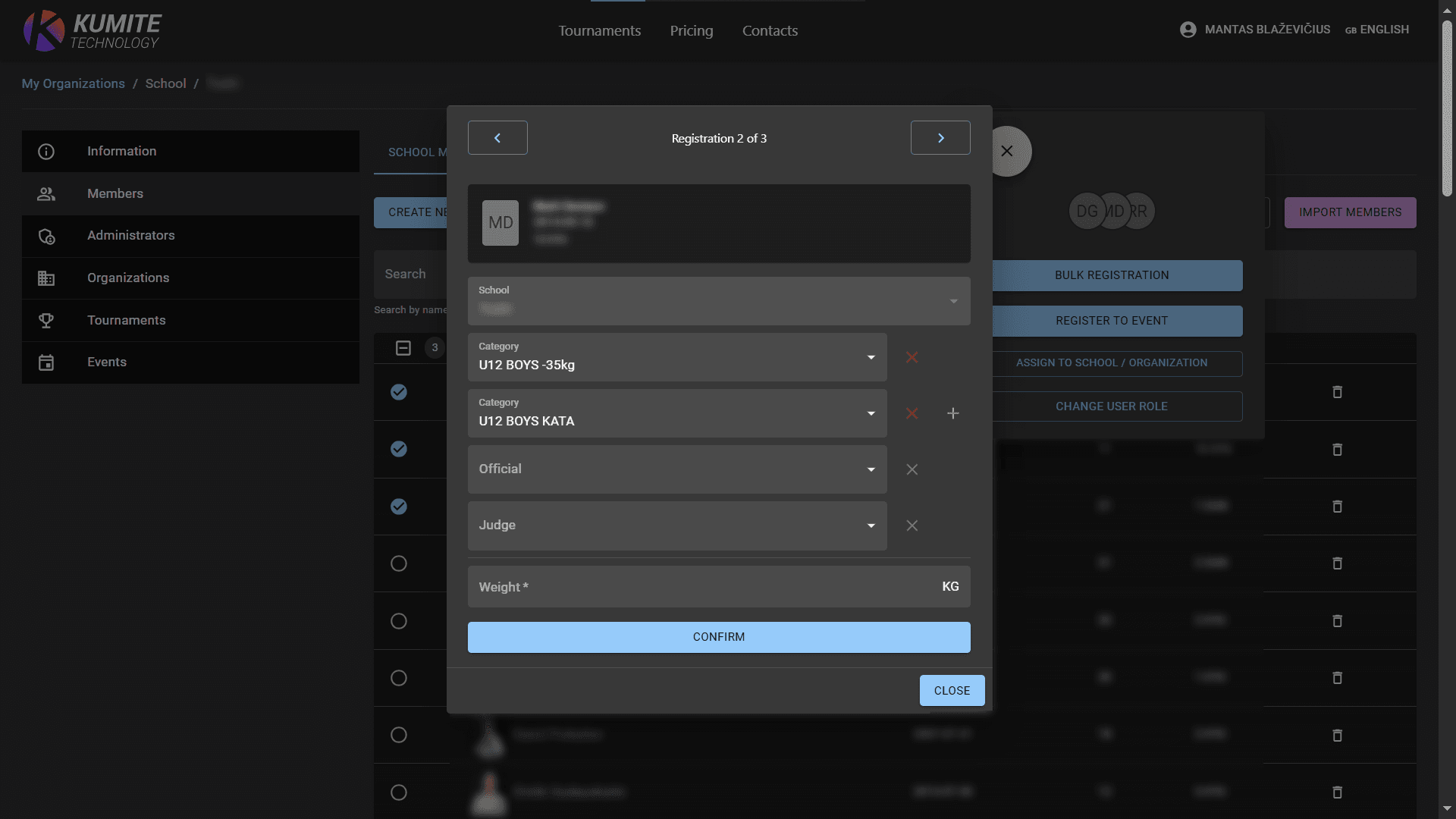 Процесс Регистрации