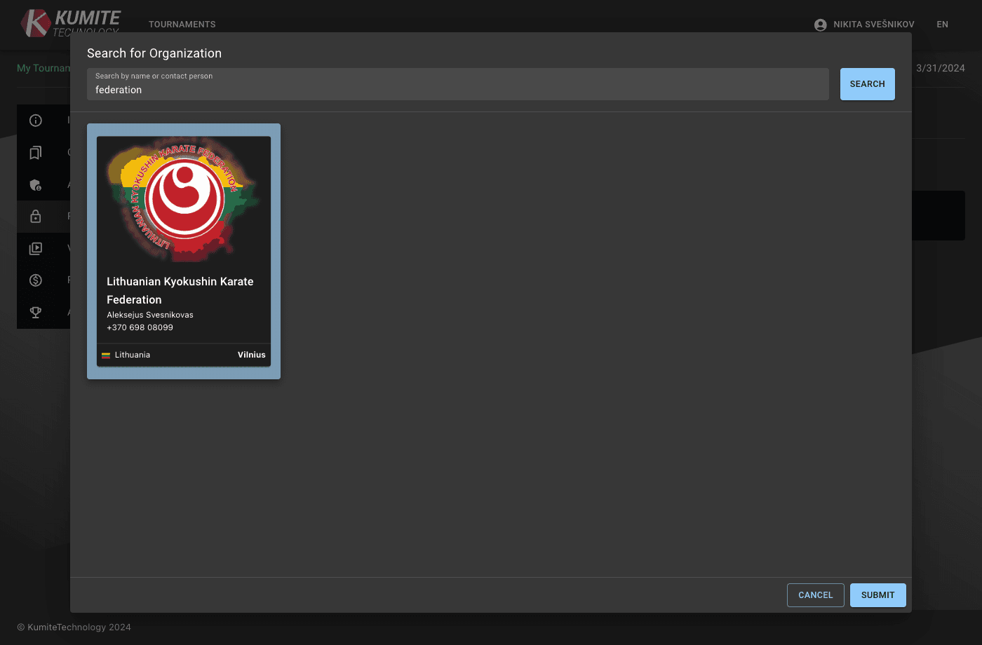 Добавить Организации