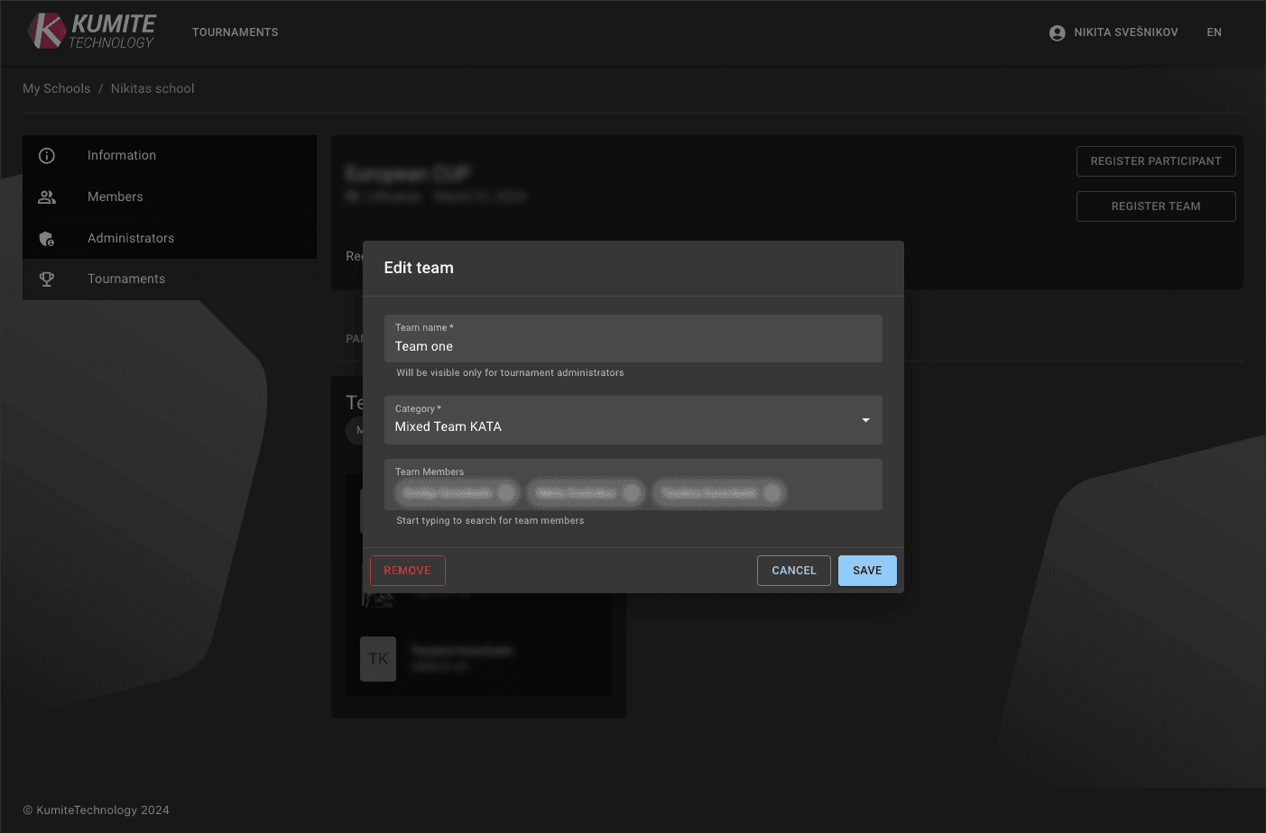 Редактирование данных команды