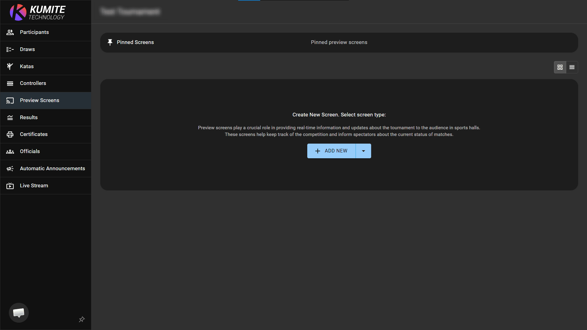 Страница экранов предварительного просмотра