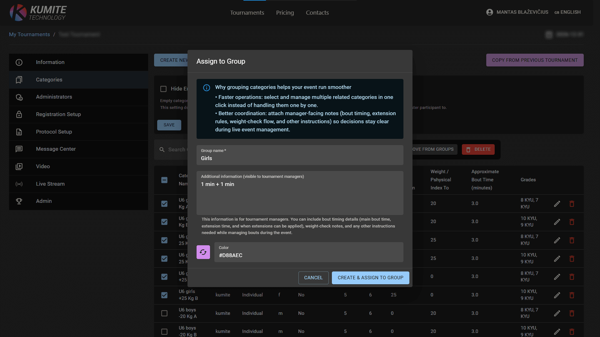 Список категорий