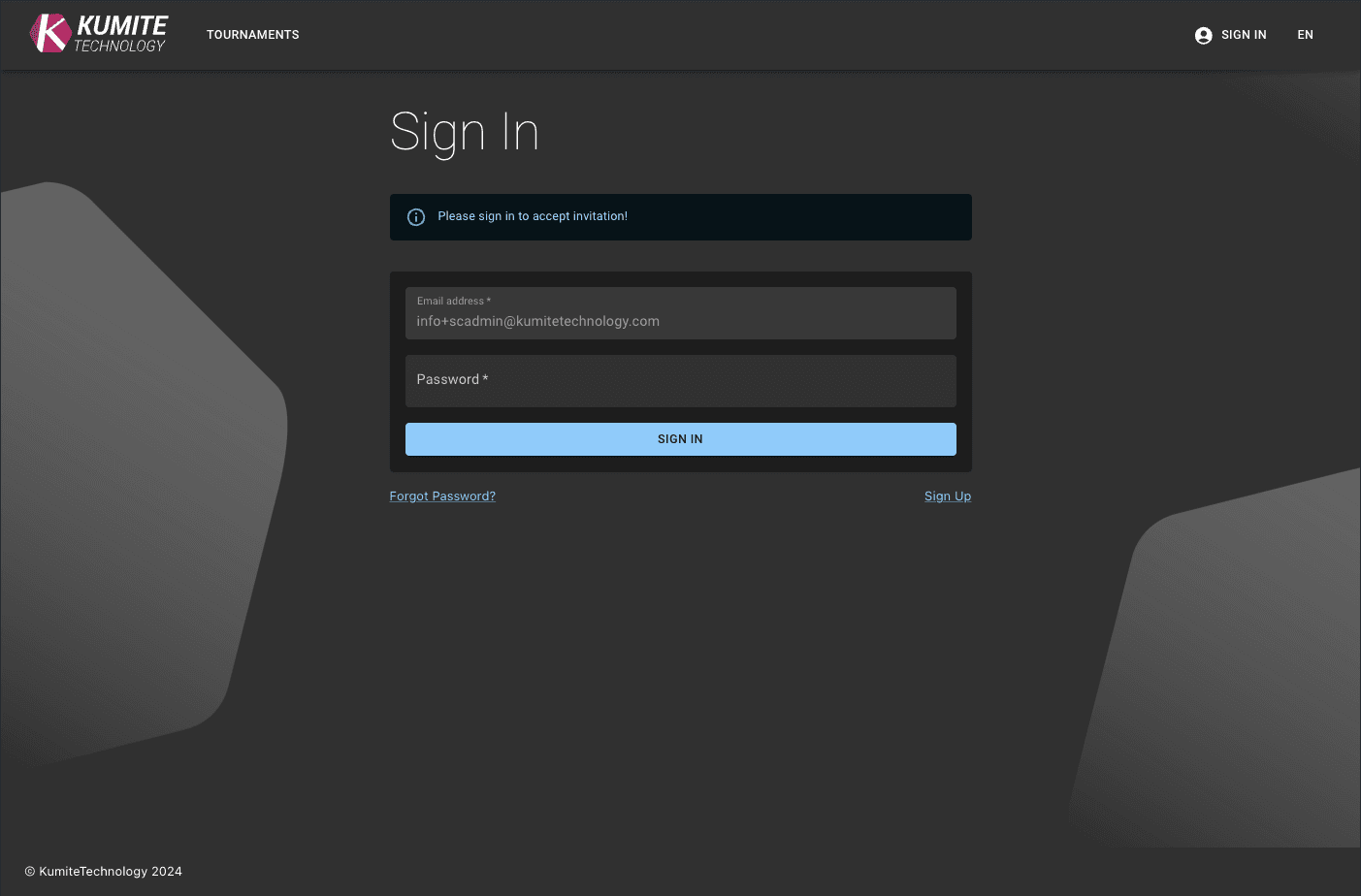 Электронное письмо с приглашением