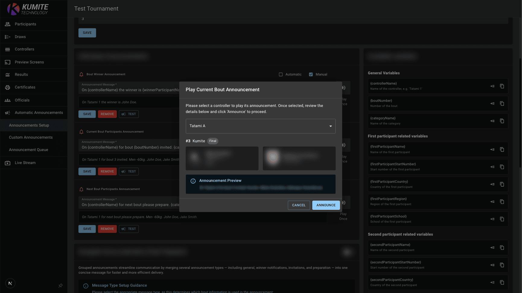 Ручной запуск объявления
