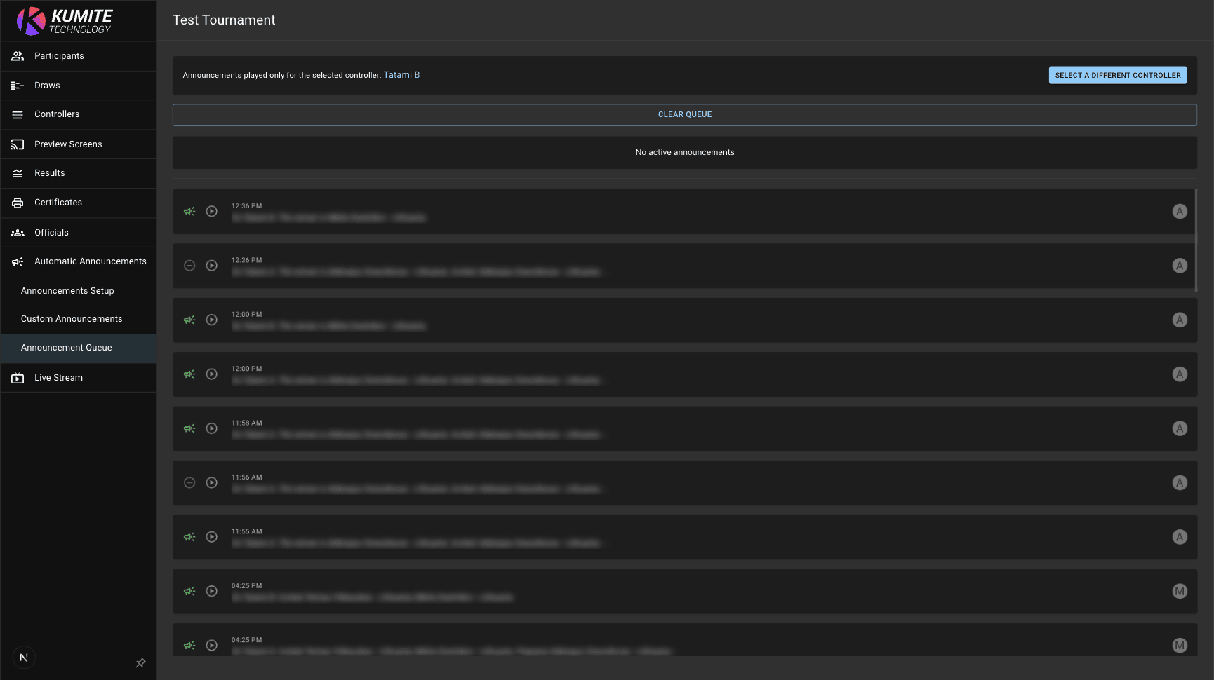 Очередь объявлений