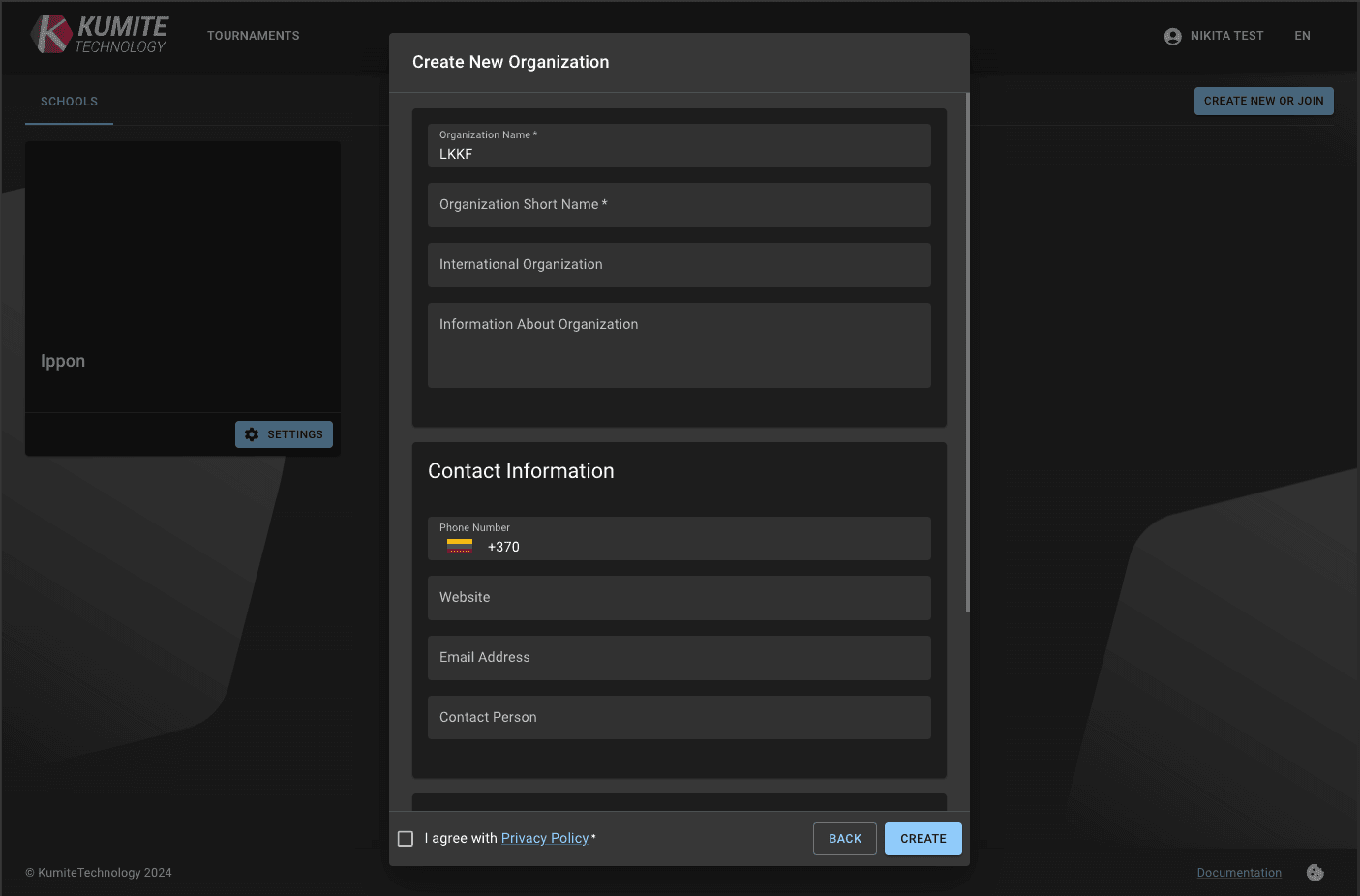 Завершите регистрацию организации