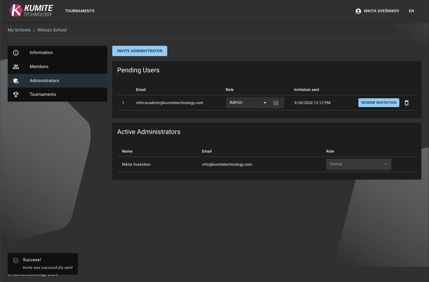 Приглашение отправлено