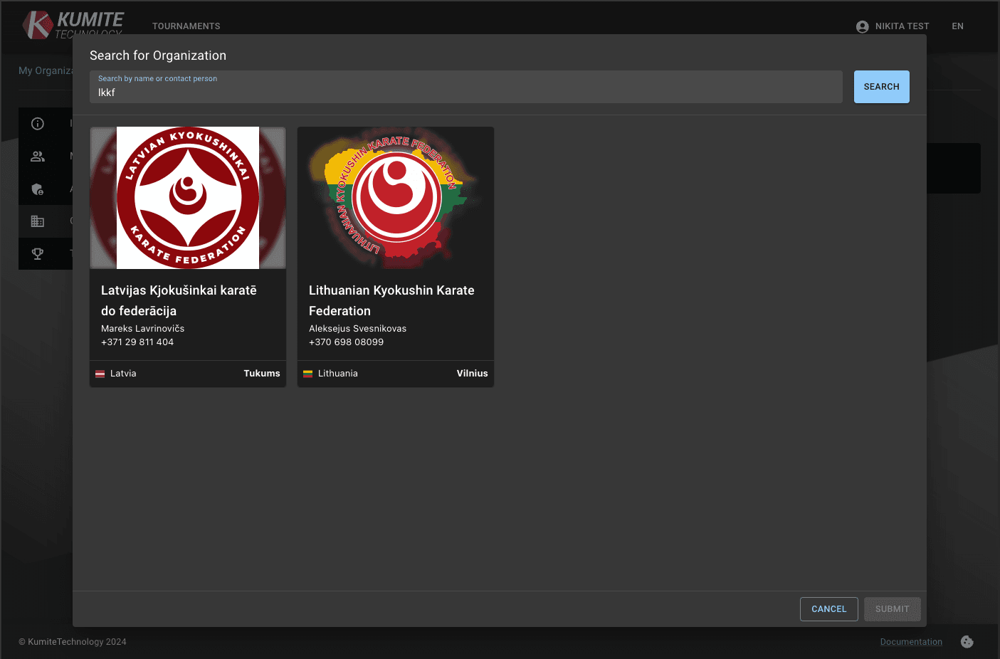 Поиск Организаций