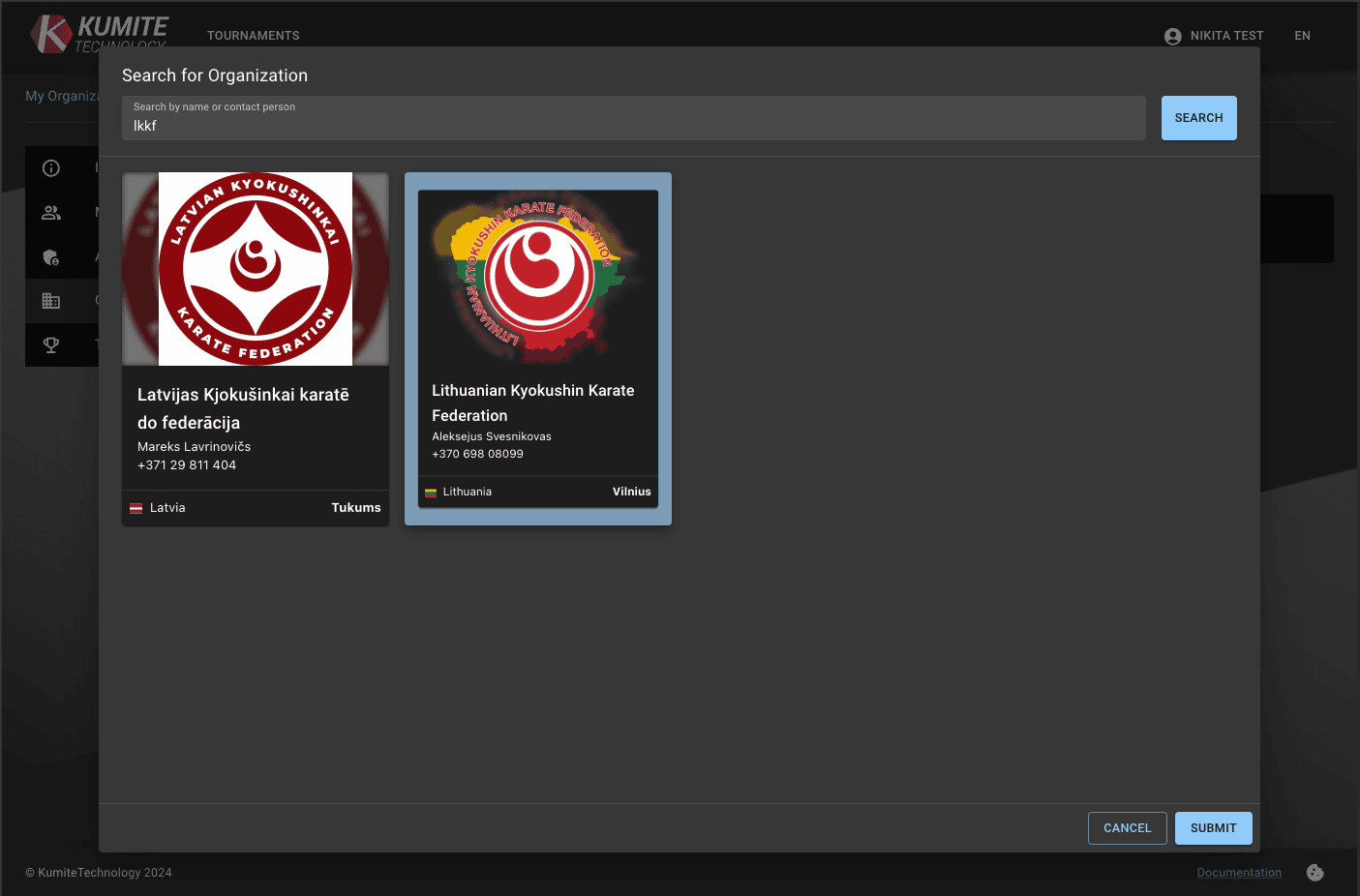 Выбор Организации