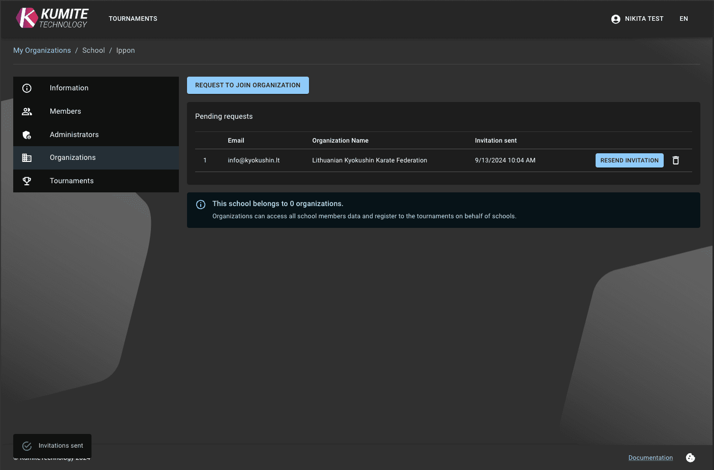 Ожидающий Запрос