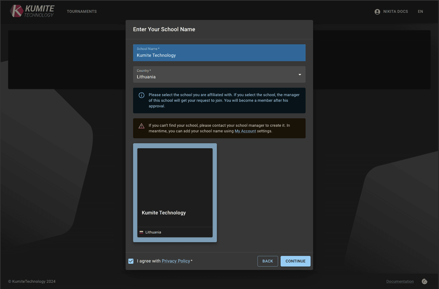 Поиск школы
