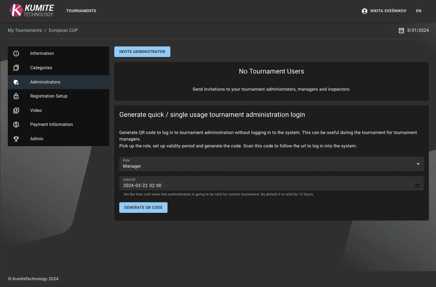 Страница администраторов турнира