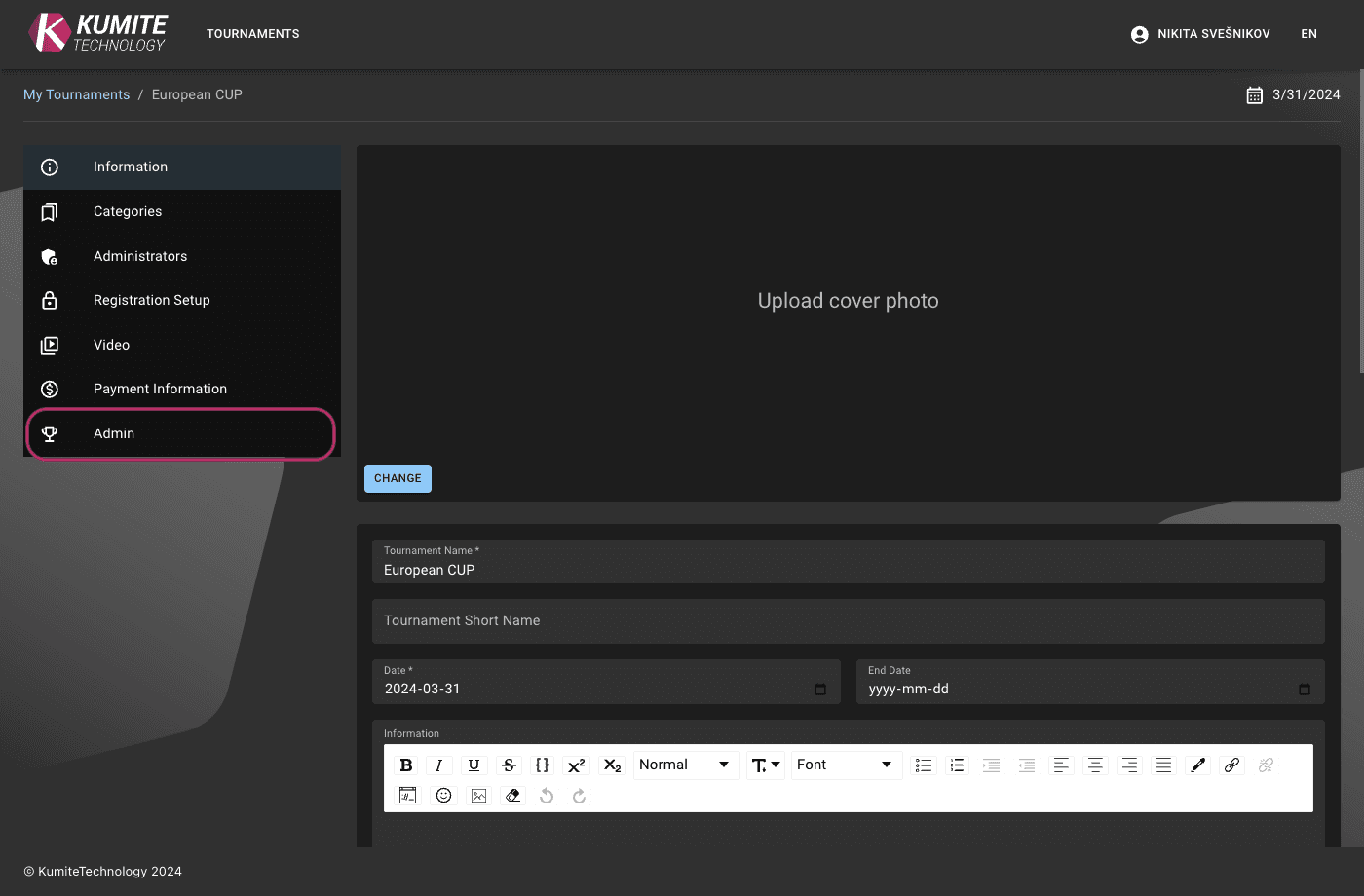 Доступ к управлению турниром