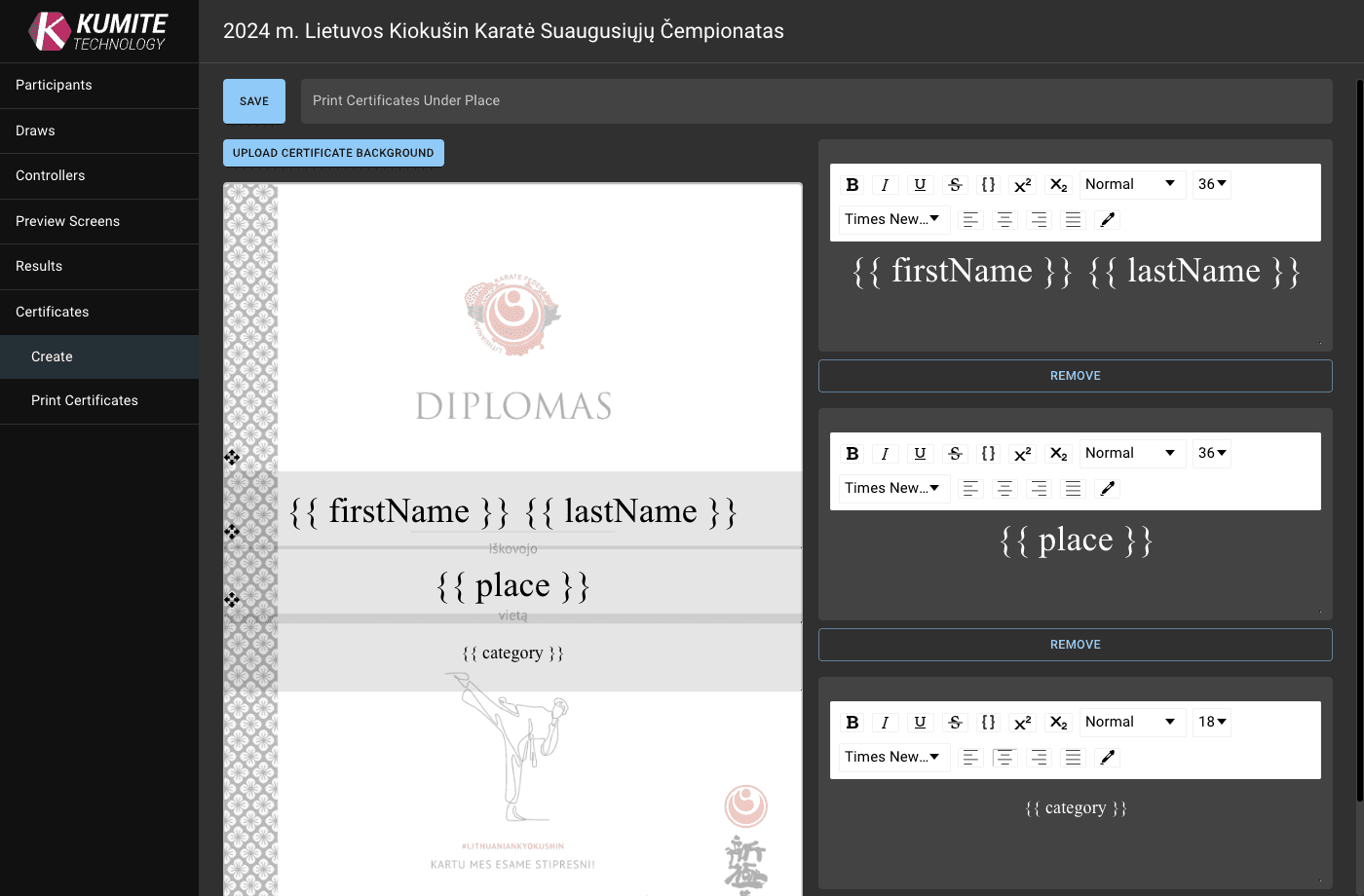 Создать шаблон сертификата