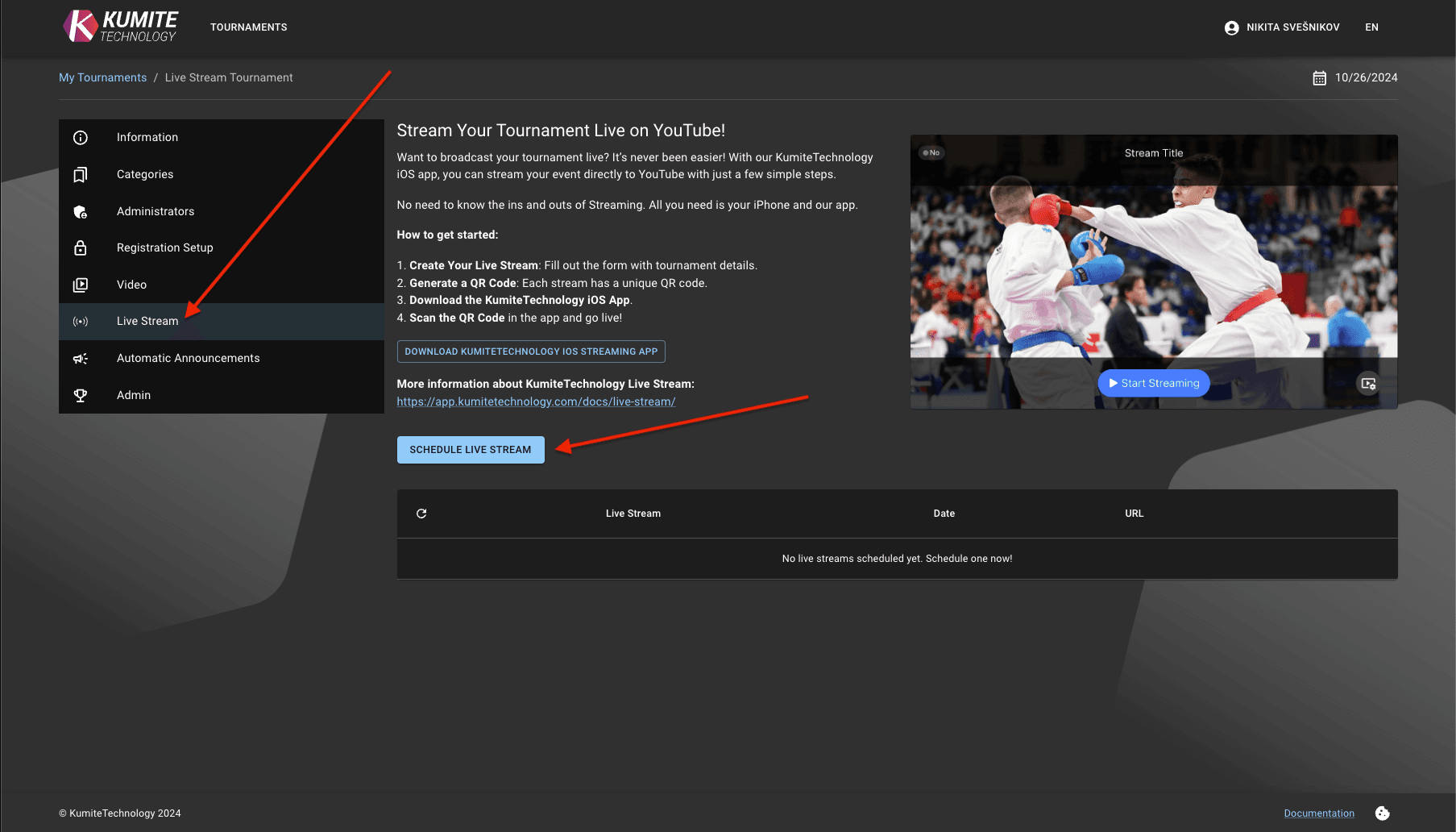 Настройка трансляции