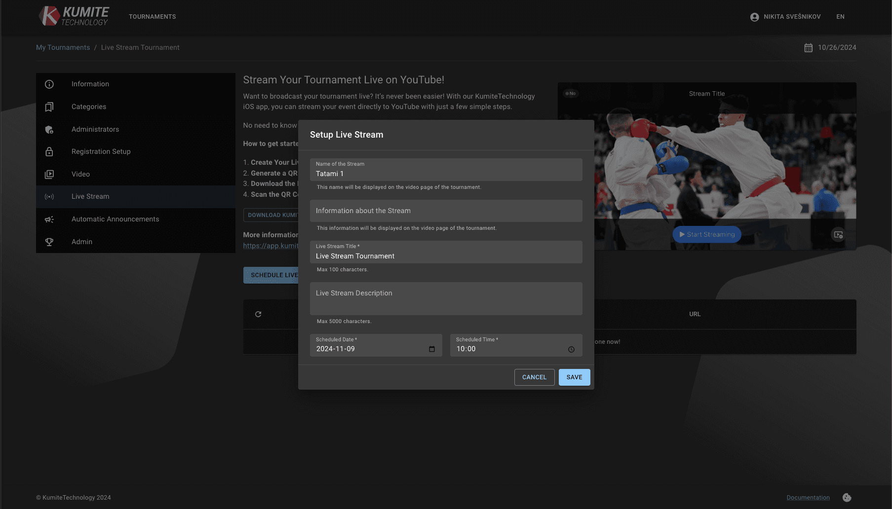 Форма планирования трансляции