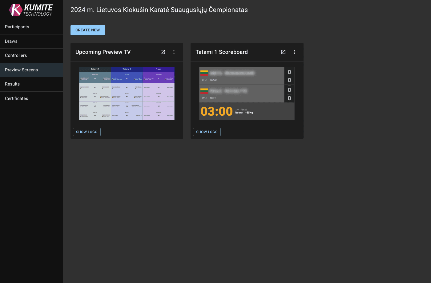 Список экранов предпросмотра