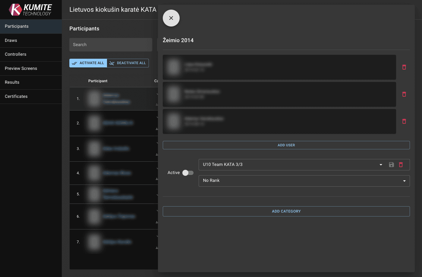 Диалог управления командой
