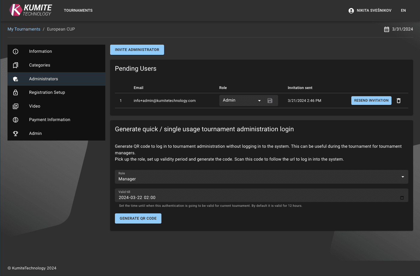 Приглашение отправлено