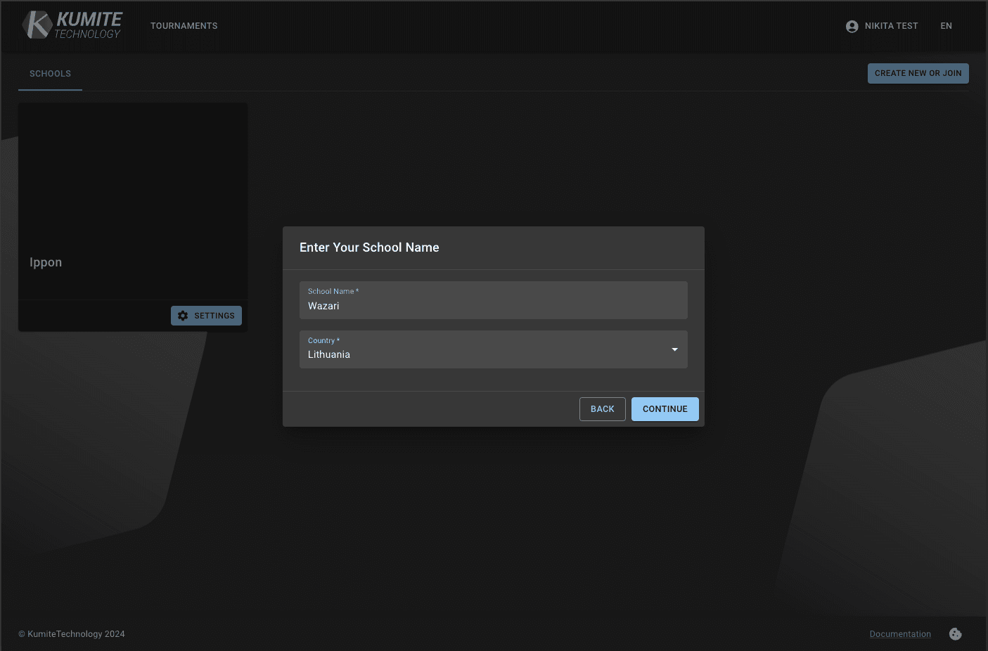Введите данные школы