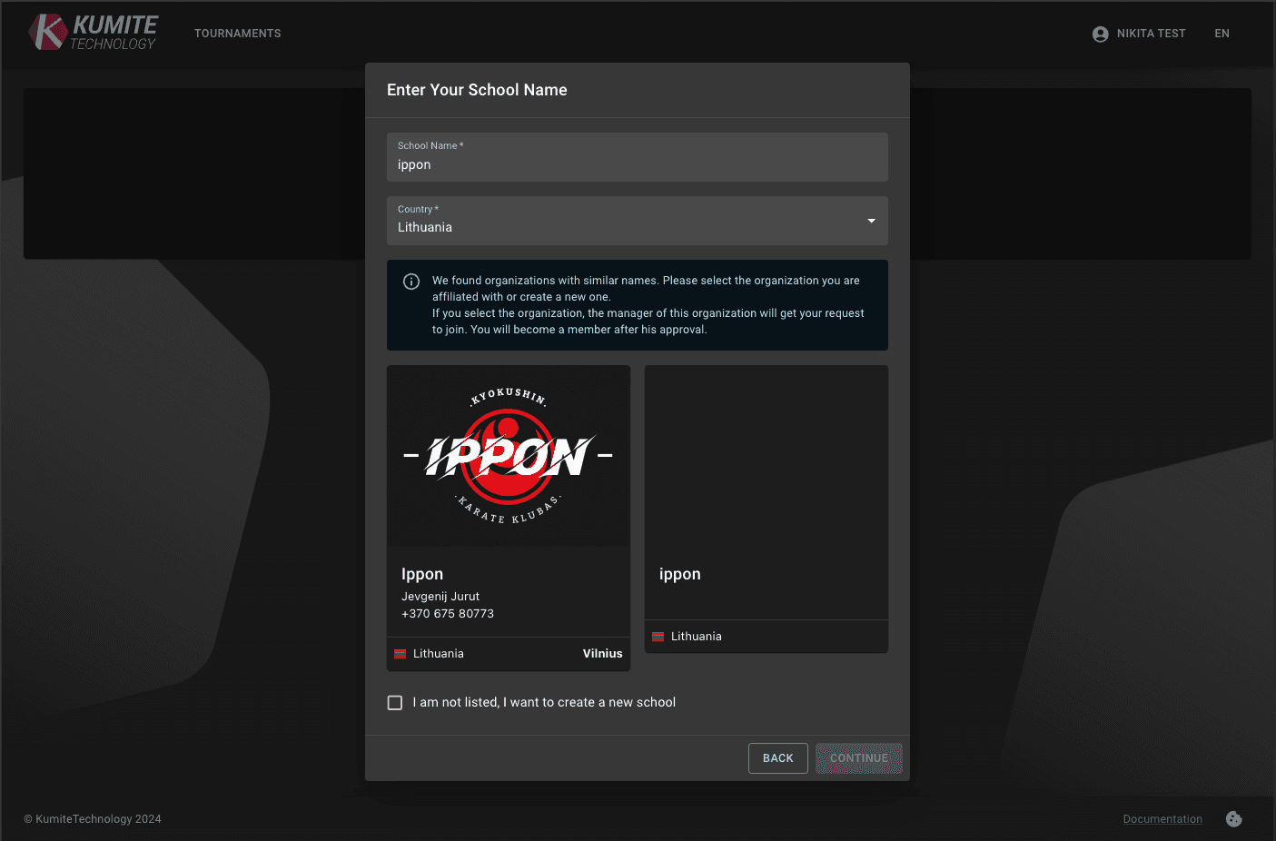 Школа Найдена