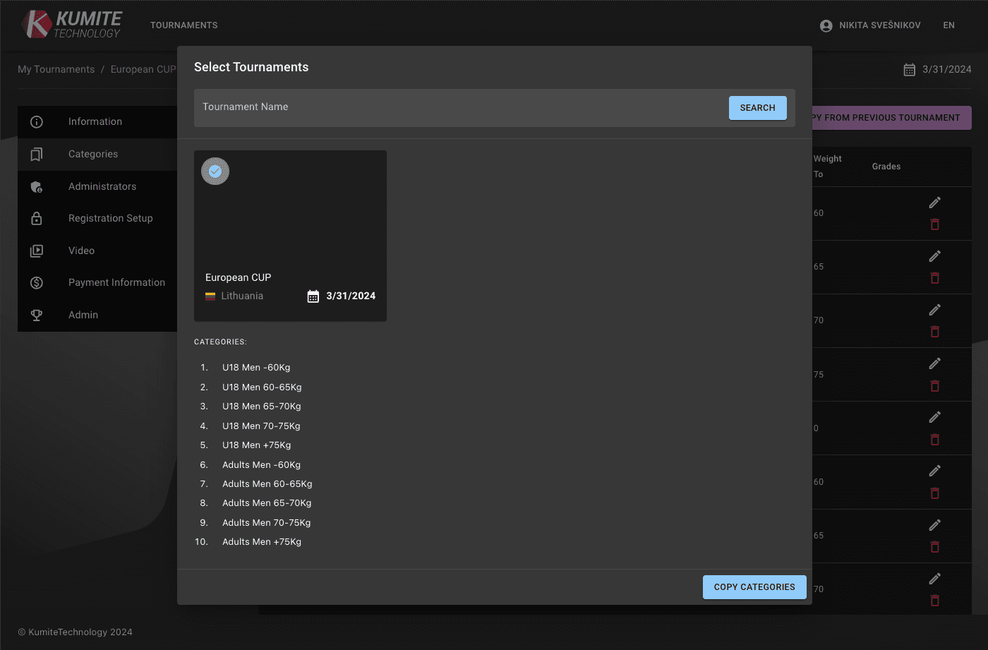 Копирование Категорий