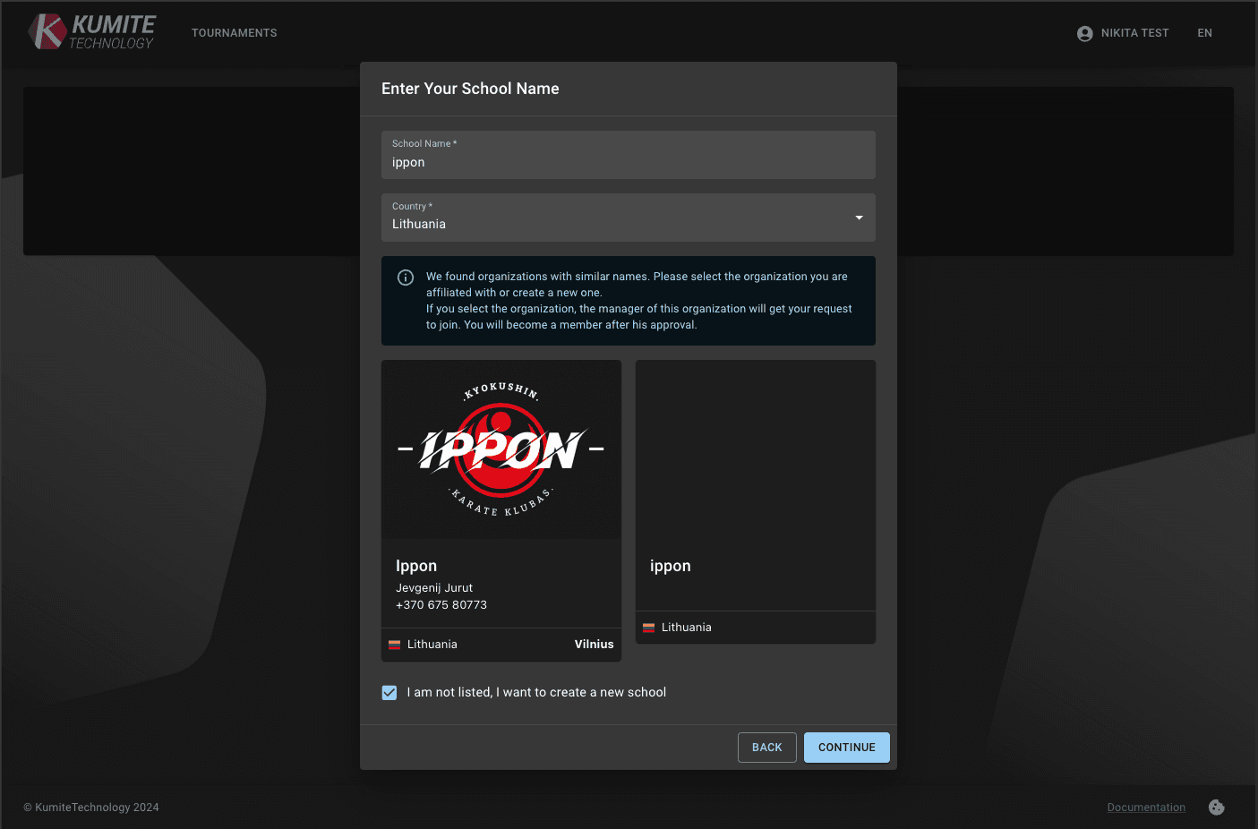 Школа не указана