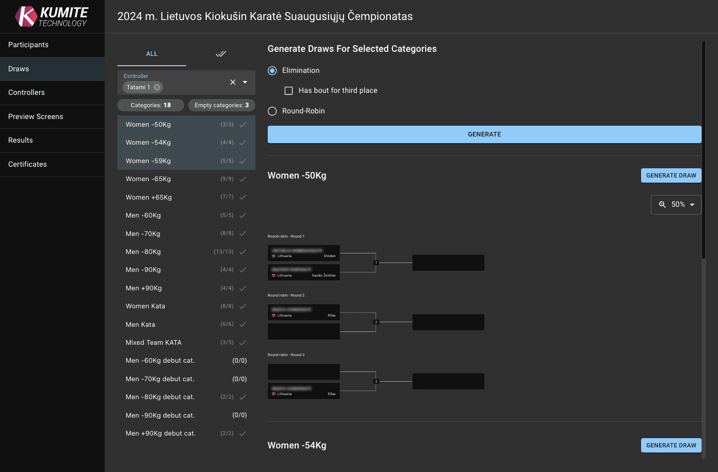 Фильтрация жеребьёвок по контроллеру