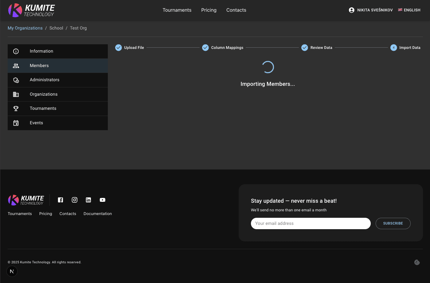 Импорт данных