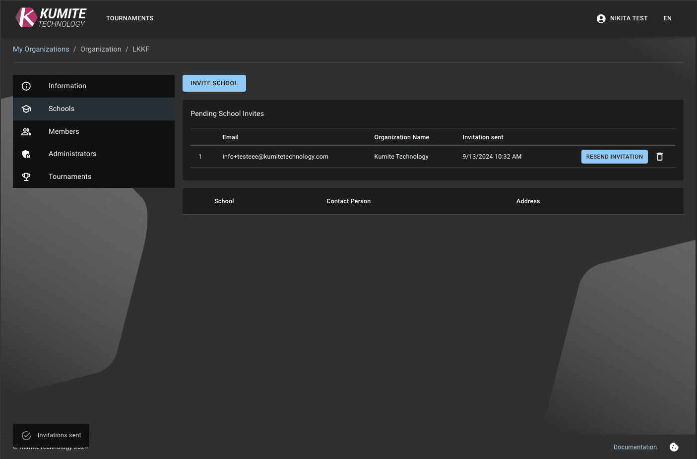 Ожидающие приглашения