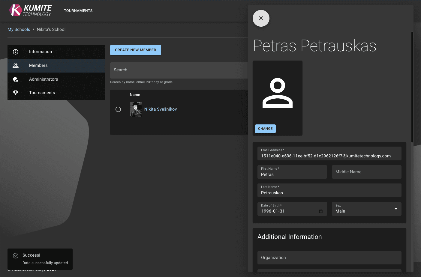 Успешное обновление участника