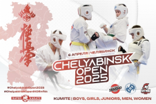 Chelyabinsk Open 2025